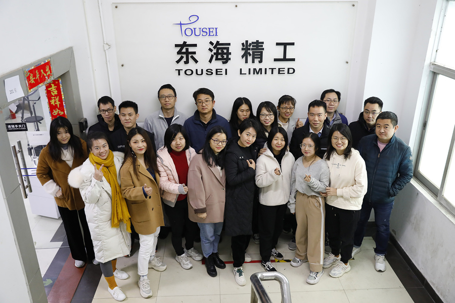 Shenzhen Tousei Technology Co., Ltd.